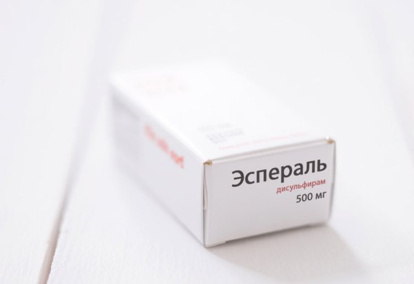 Препарат Эспераль